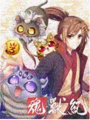 周末厨房 97影院综艺在线观看
